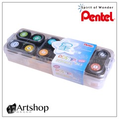 日本 Pentel 飛龍 廣告顏料 12ml (12色)